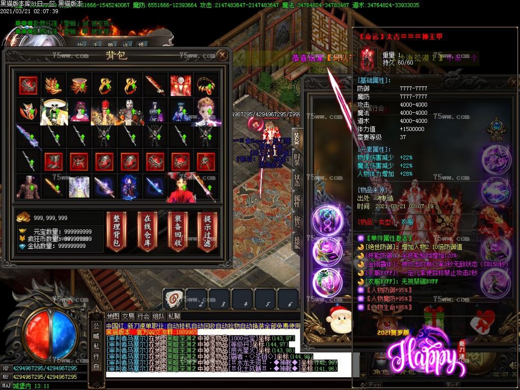 Images48.BMP