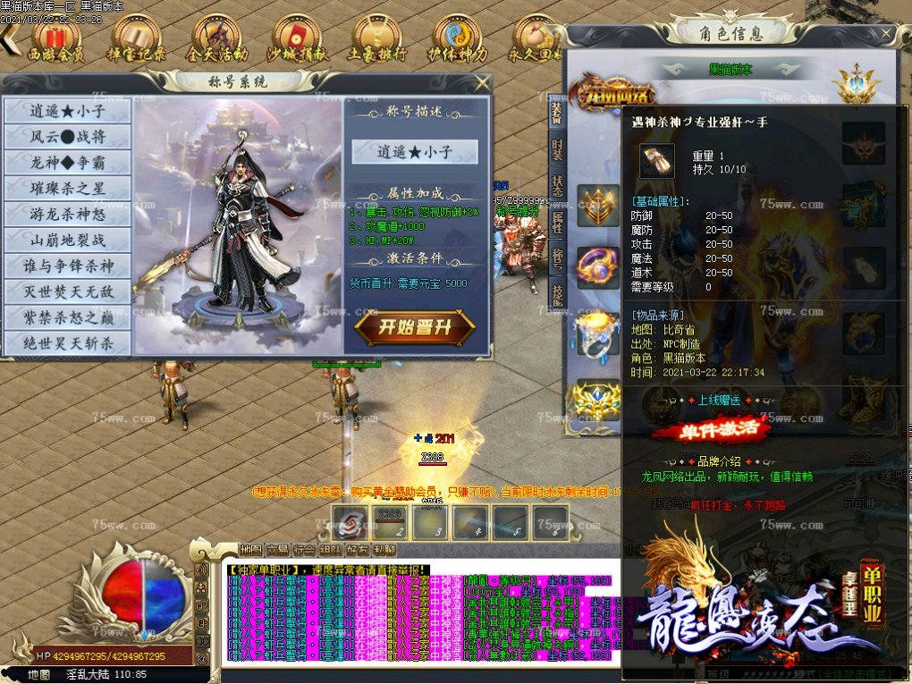 Images21.BMP