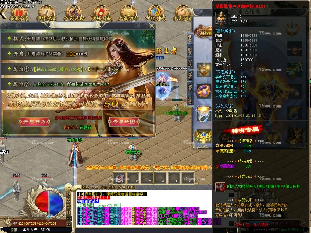 Images26.BMP