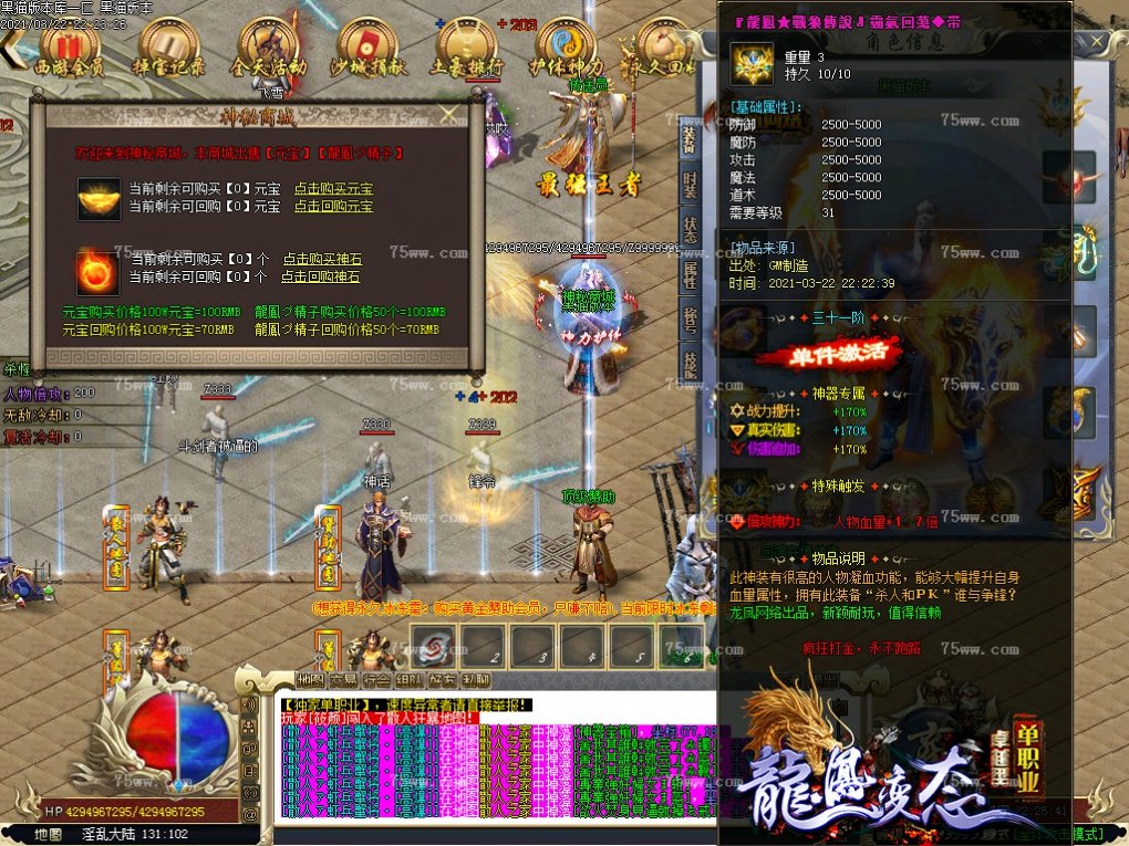 Images27.BMP
