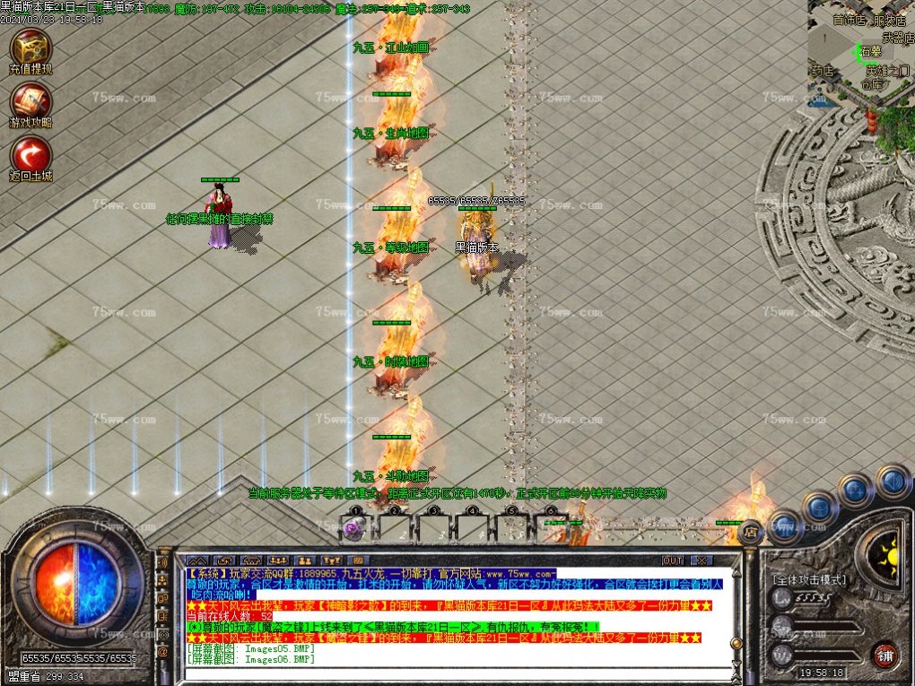 Images07.BMP