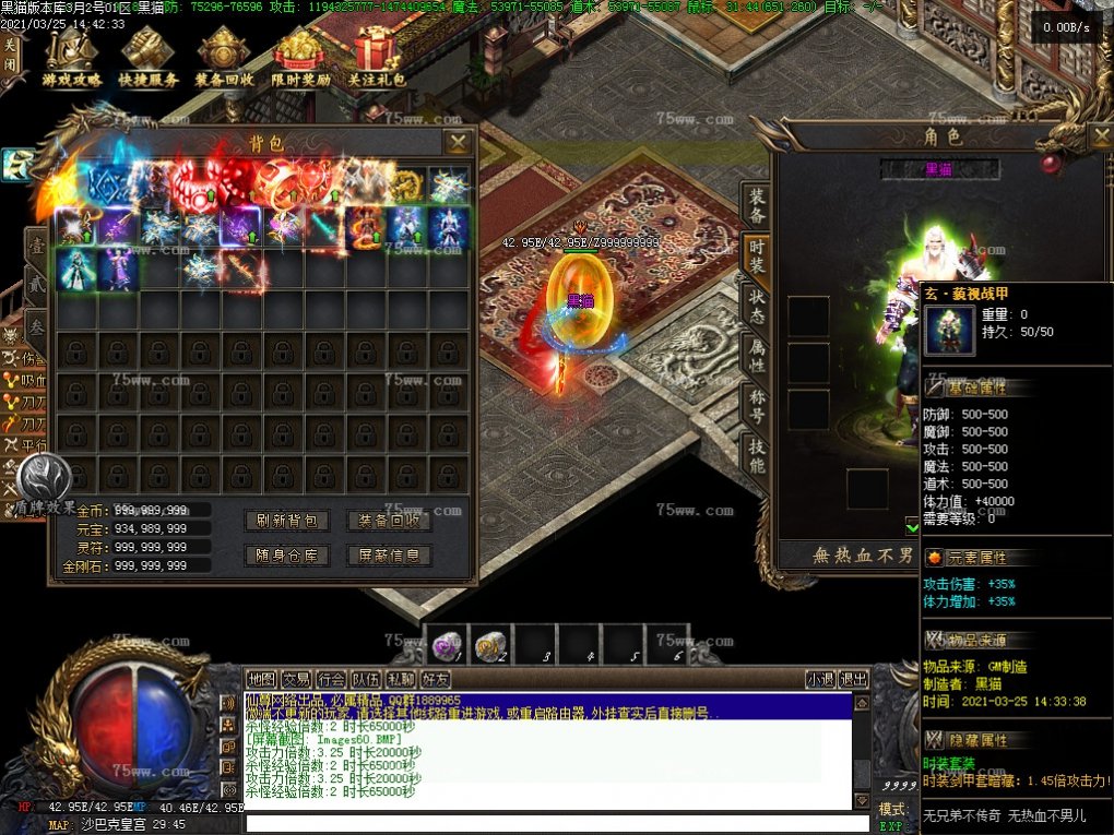 Images61.BMP
