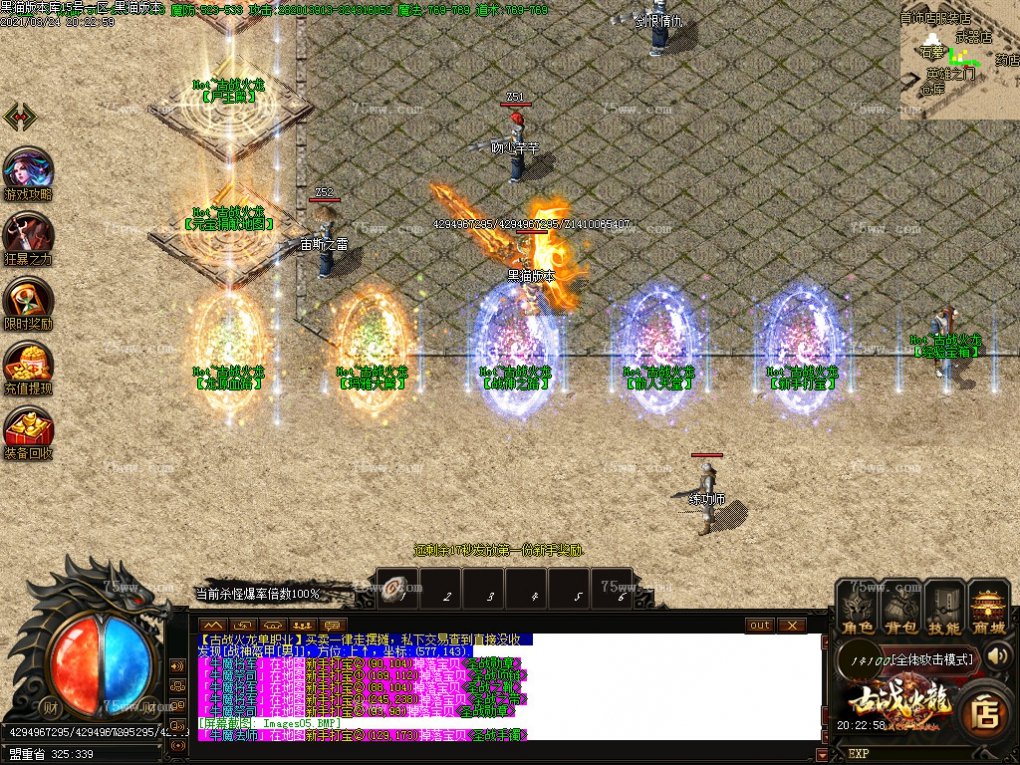 Images06.BMP