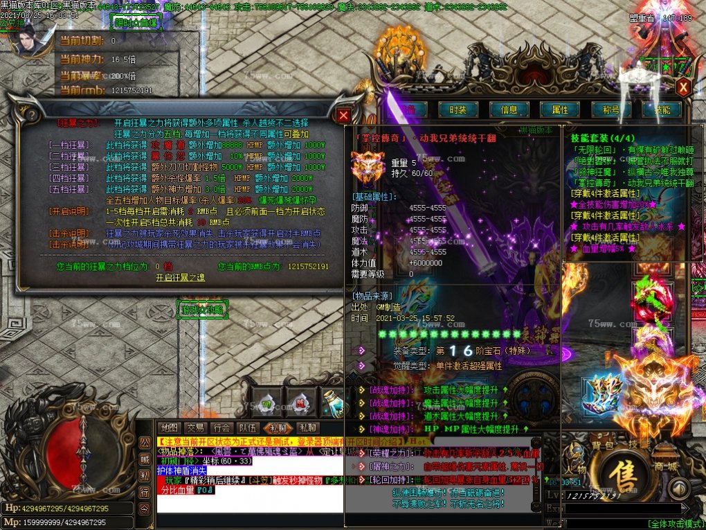 Images28.BMP