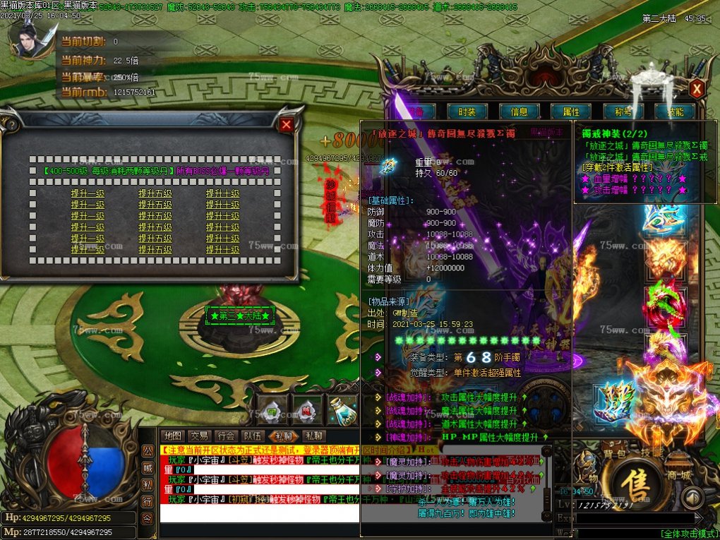 Images33.BMP