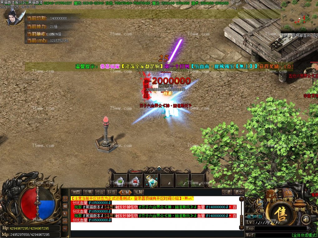 Images44.BMP