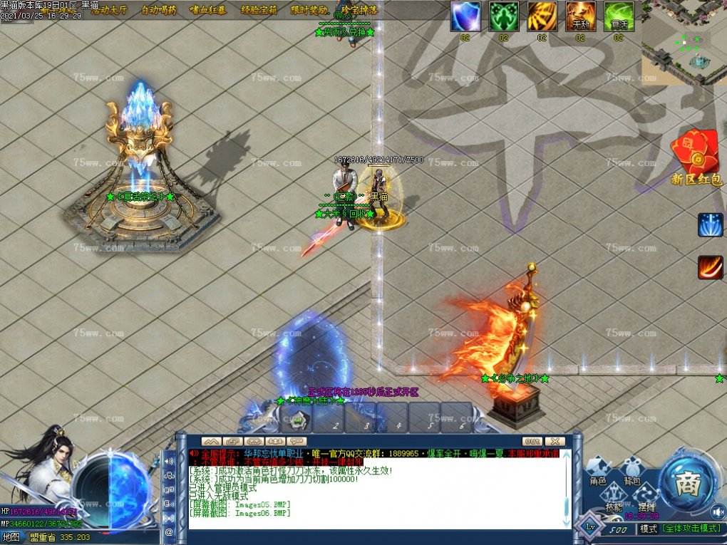 Images07.BMP