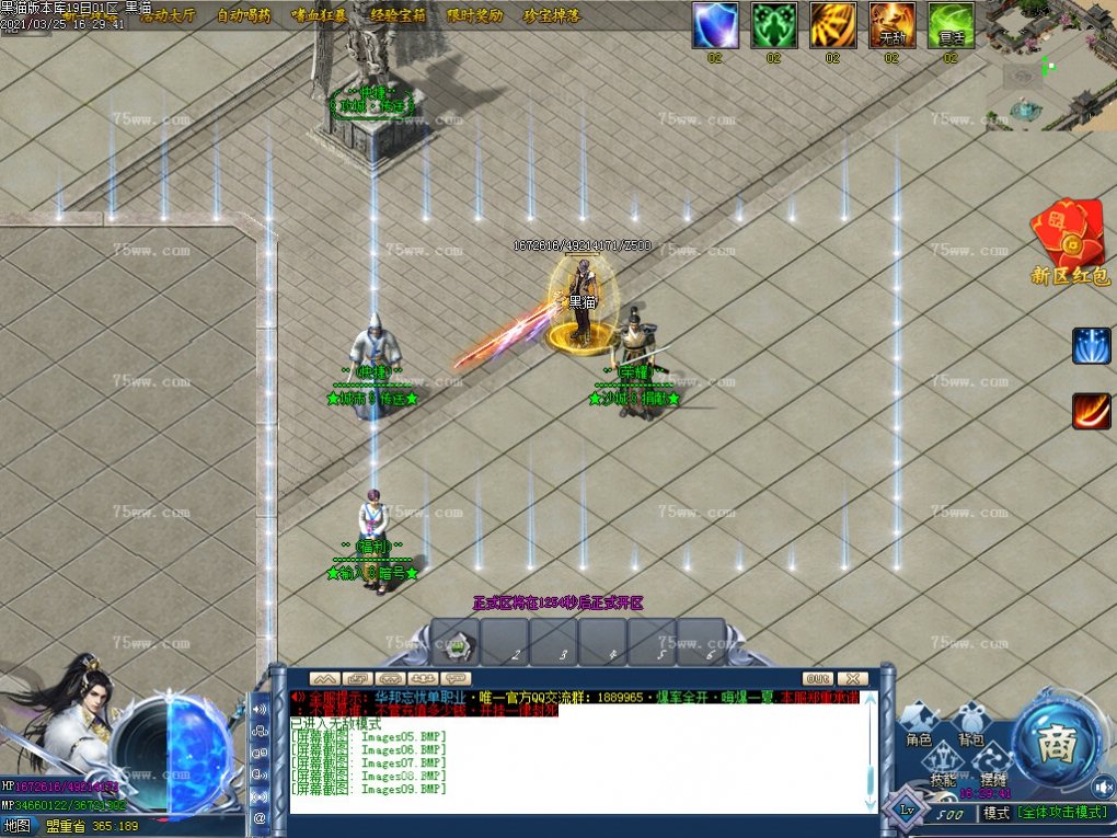 Images10.BMP