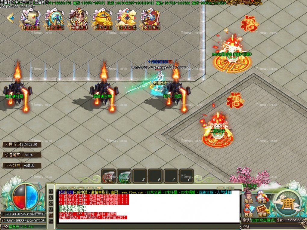 Images05.BMP
