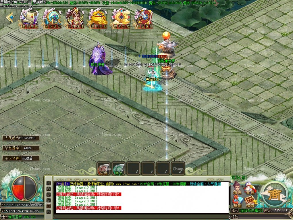 Images15.BMP