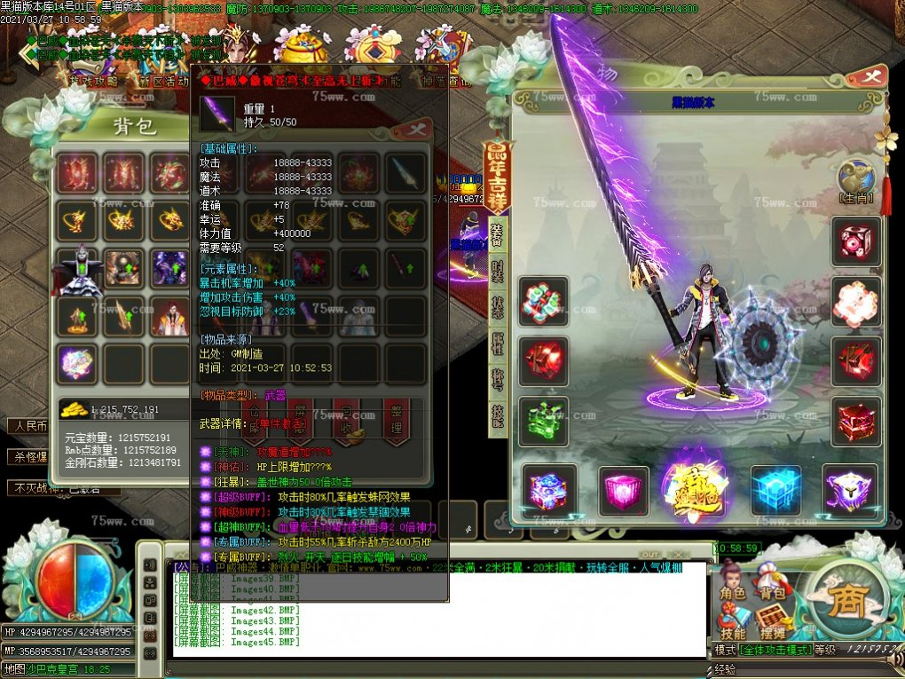 Images46.BMP