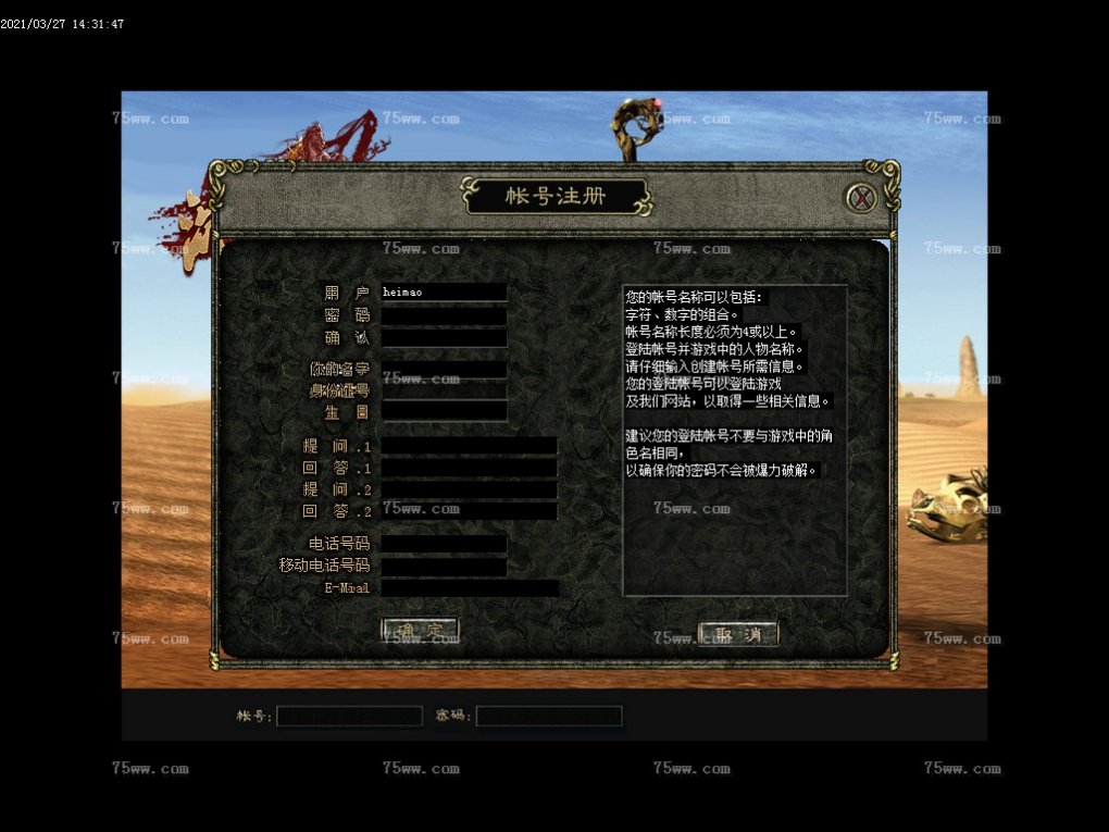 Images00.BMP