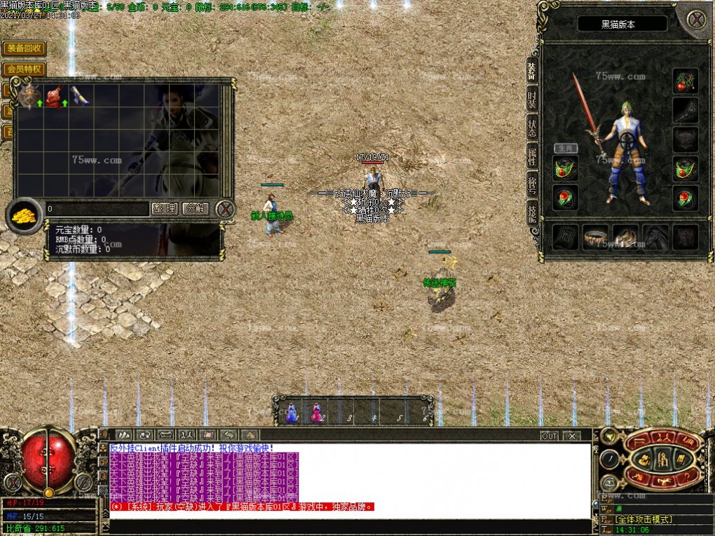 Images04.BMP