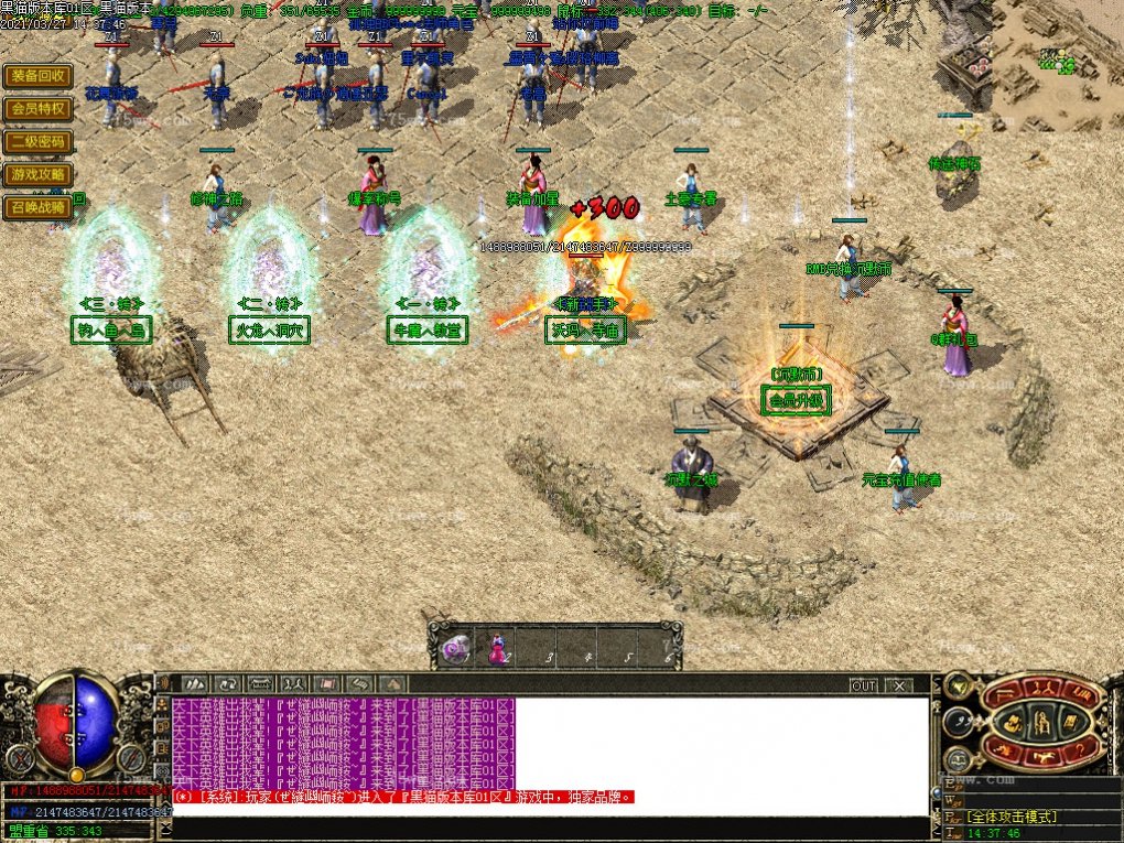 Images05.BMP