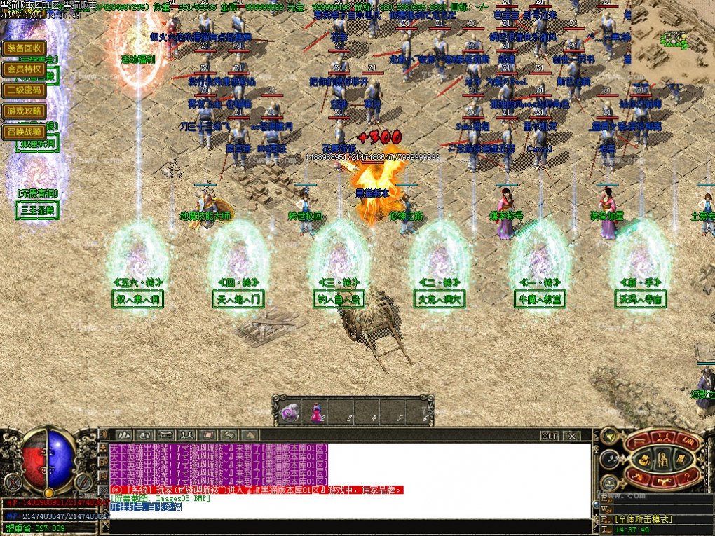 Images06.BMP