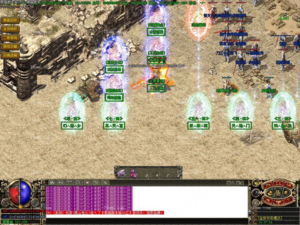 Images07.BMP