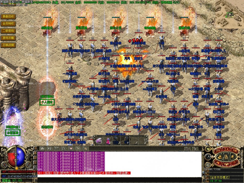 Images08.BMP