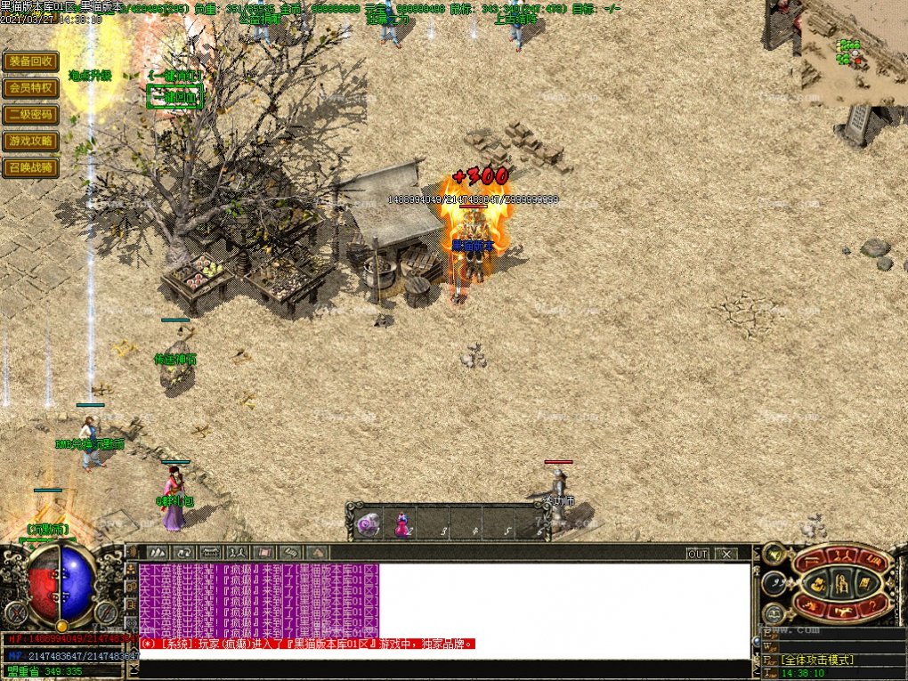 Images11.BMP