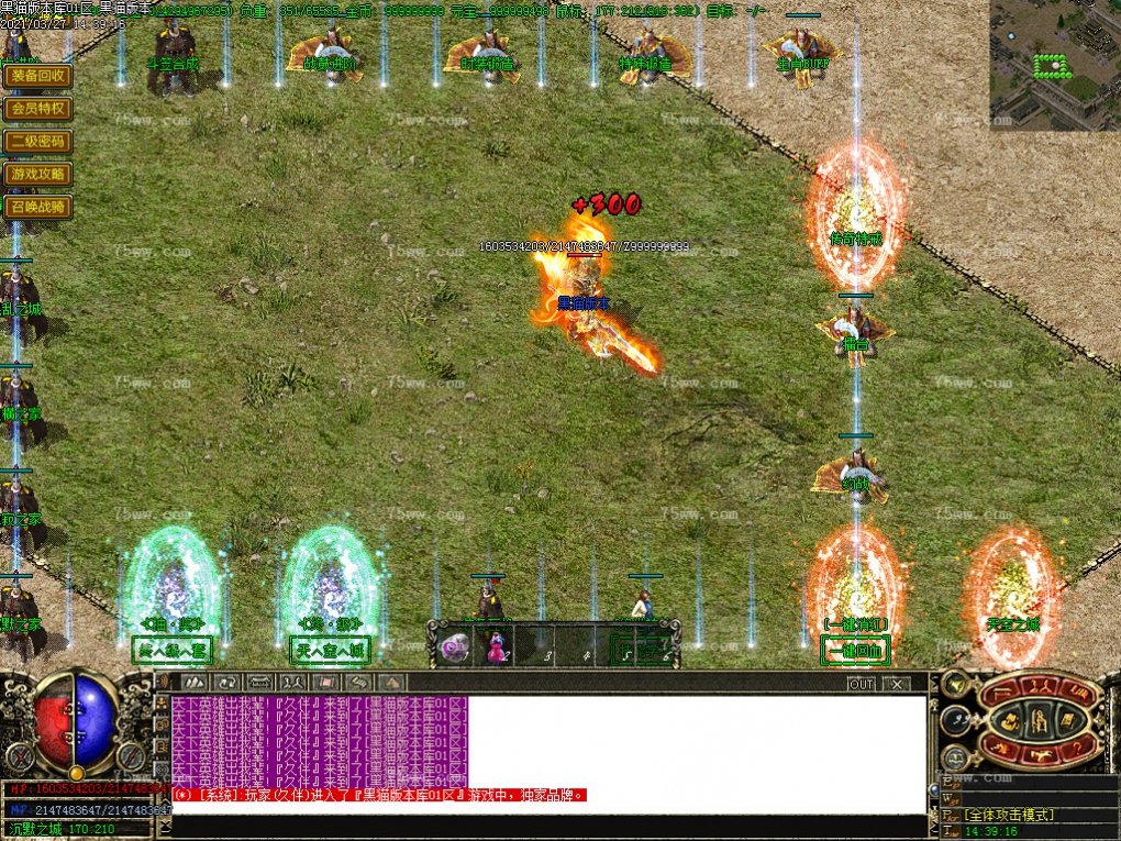 Images14.BMP