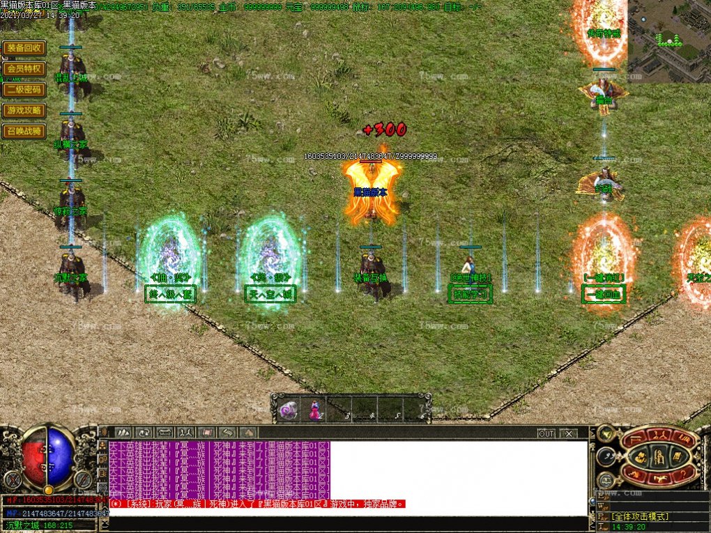 Images15.BMP