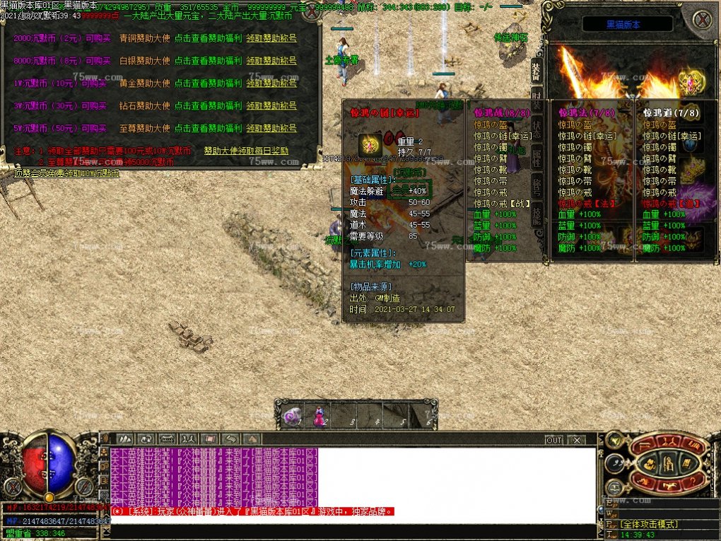 Images16.BMP