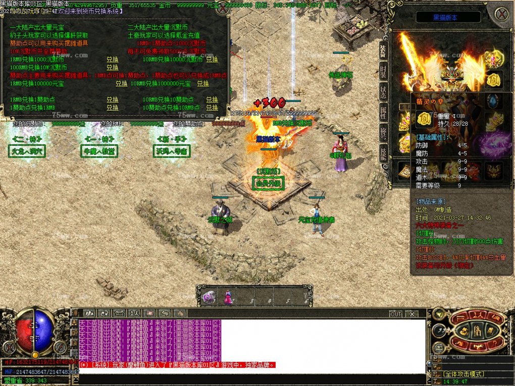 Images17.BMP