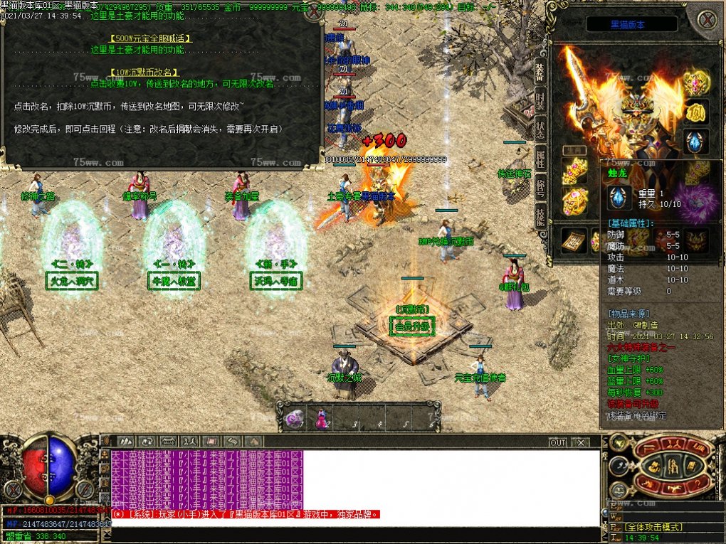 Images18.BMP