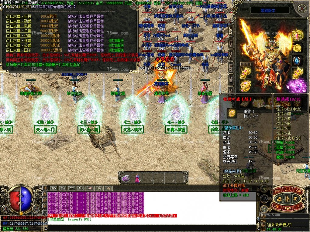 Images20.BMP