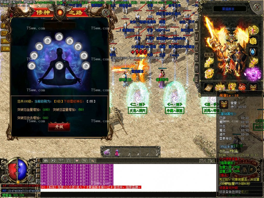 Images21.BMP
