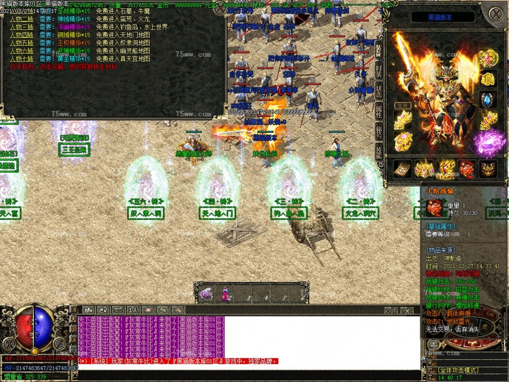 Images22.BMP