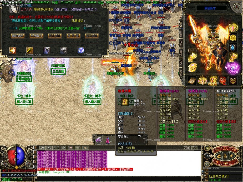 Images23.BMP