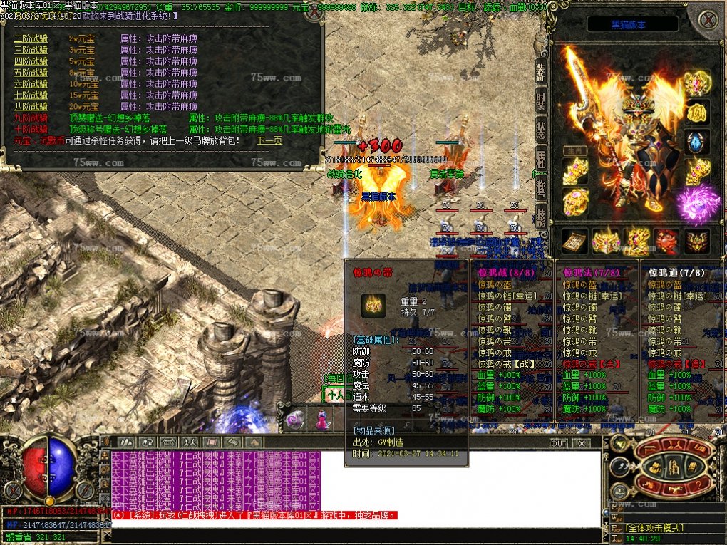 Images24.BMP