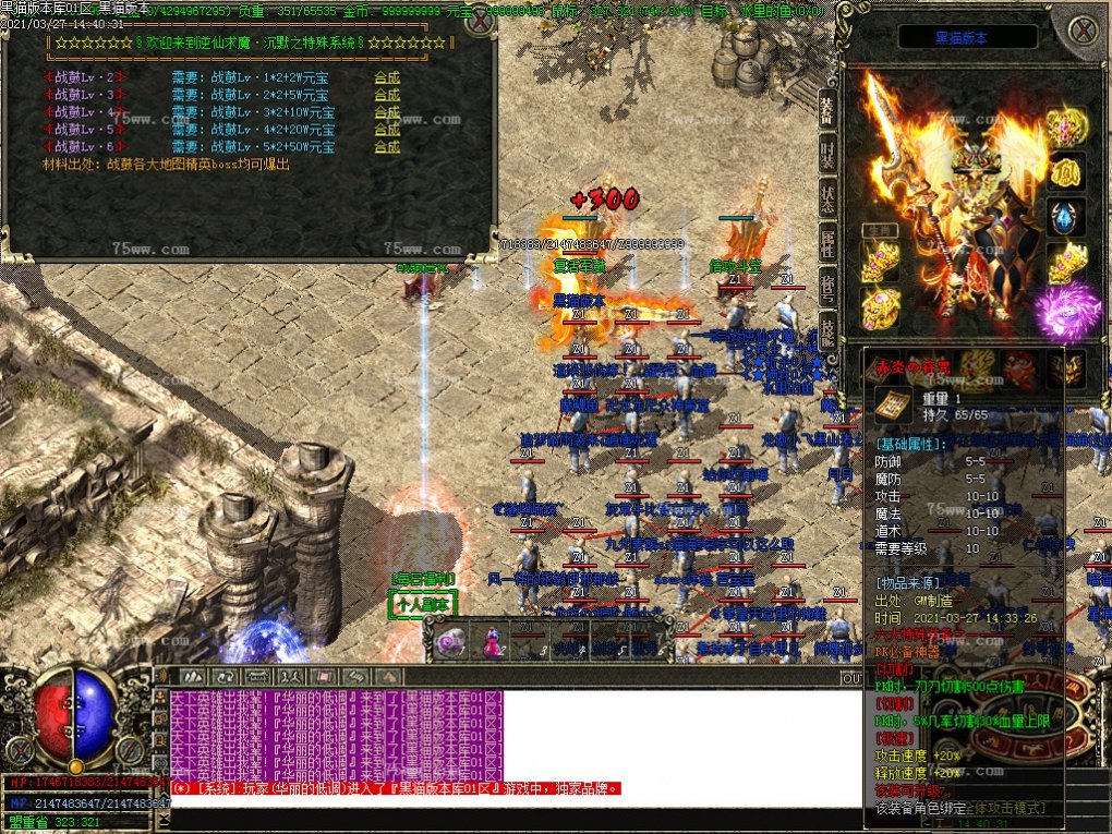 Images25.BMP