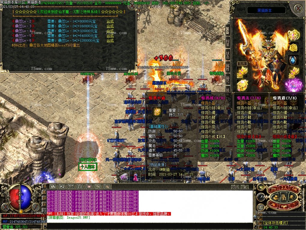 Images26.BMP