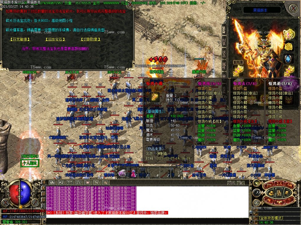Images27.BMP