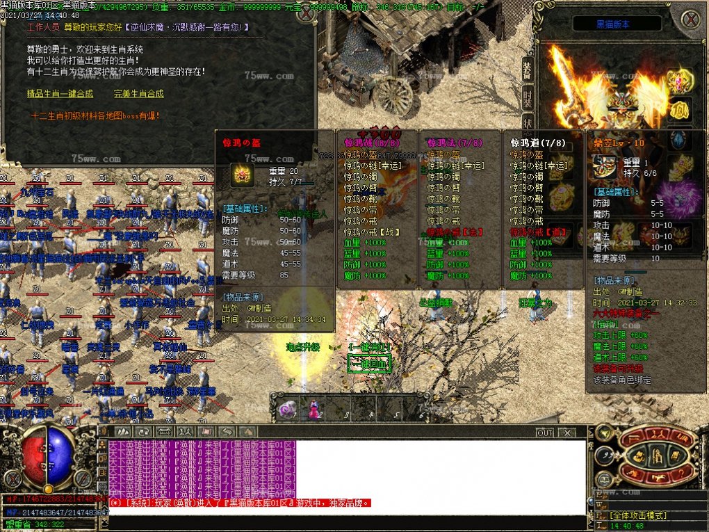 Images29.BMP