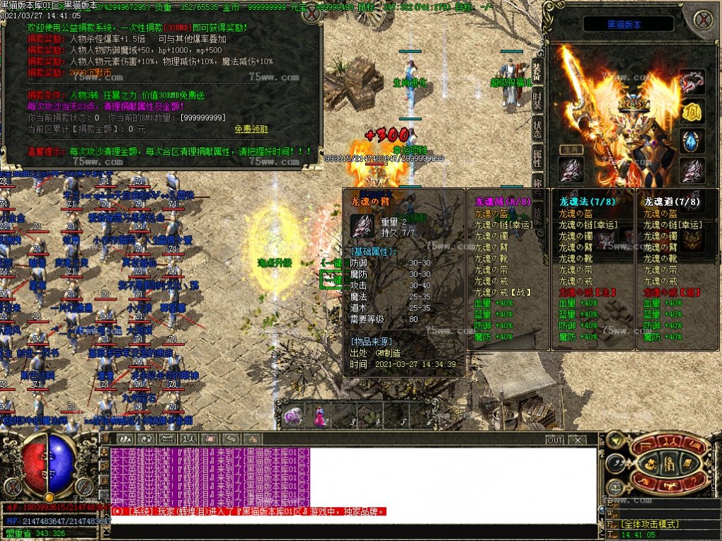 Images31.BMP