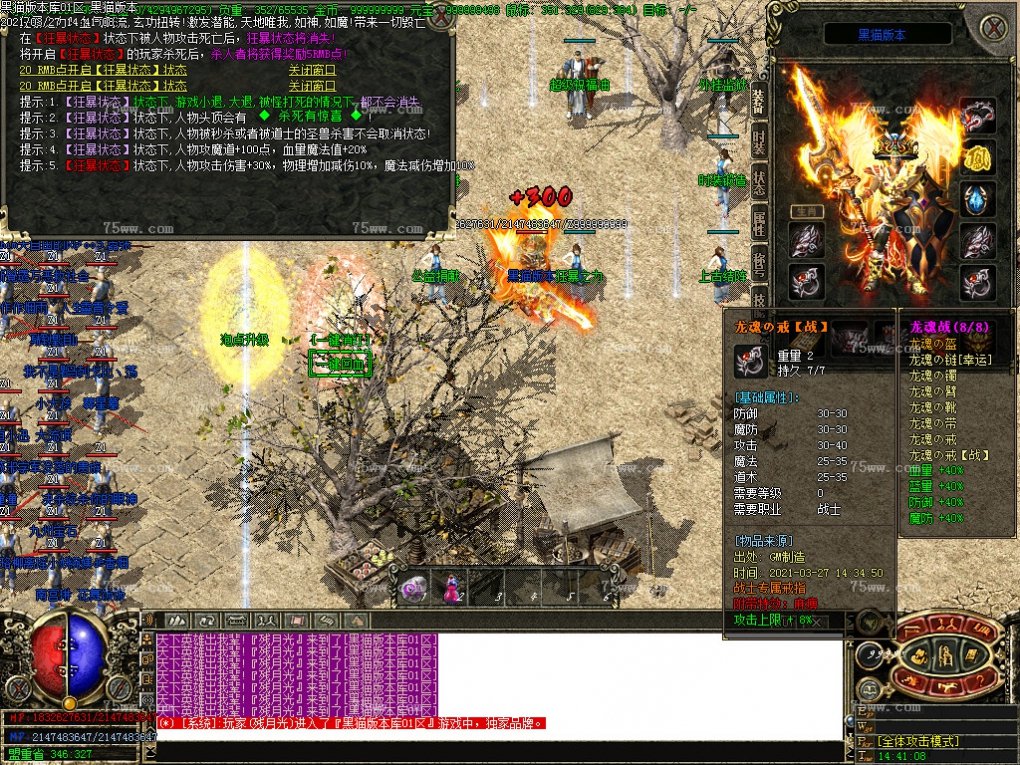 Images32.BMP