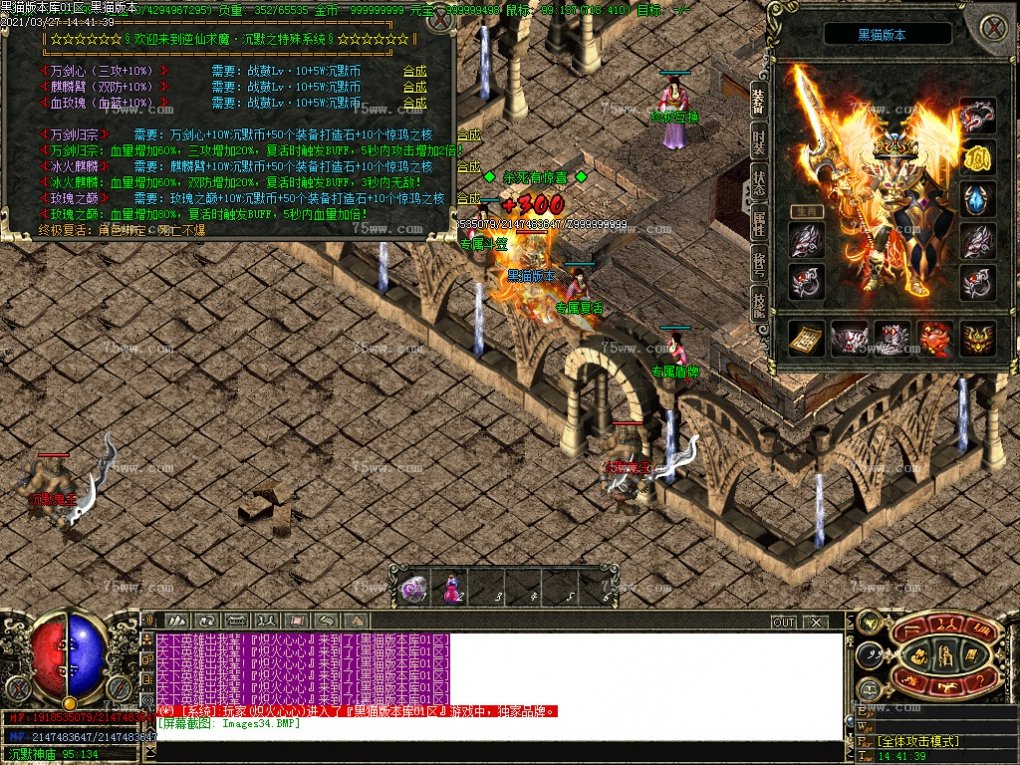Images35.BMP