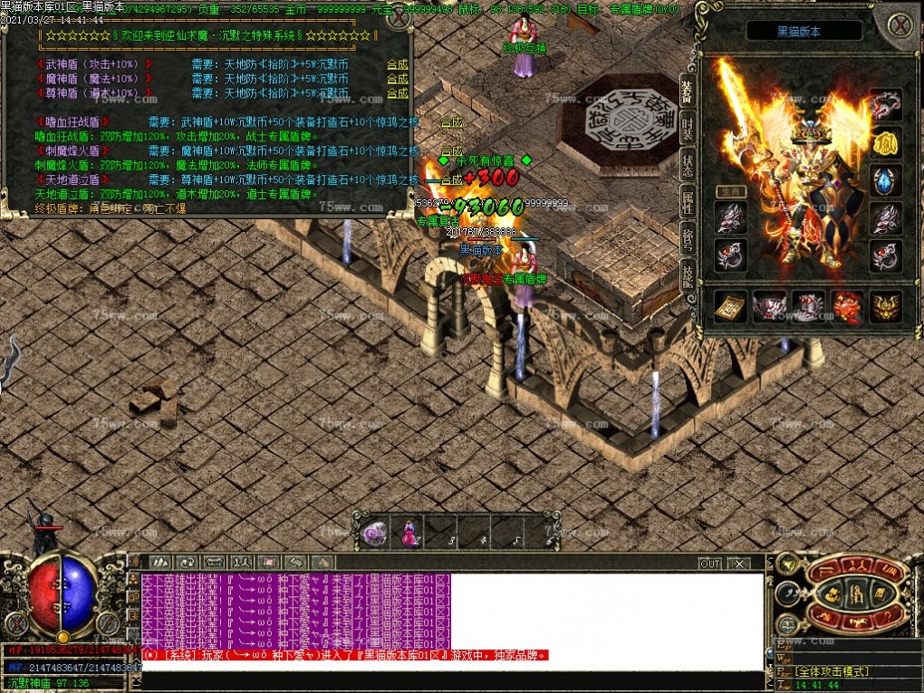 Images36.BMP