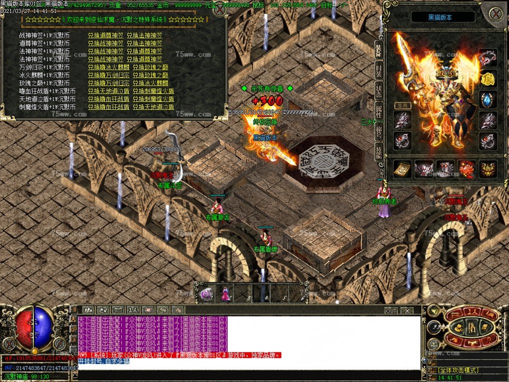 Images37.BMP