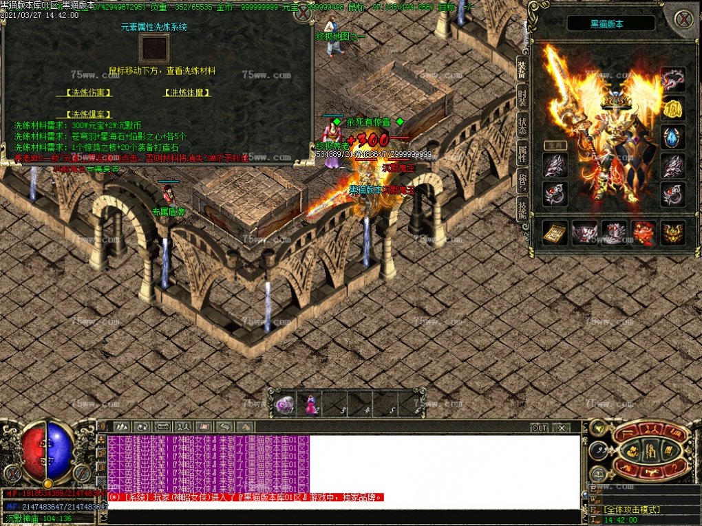 Images38.BMP