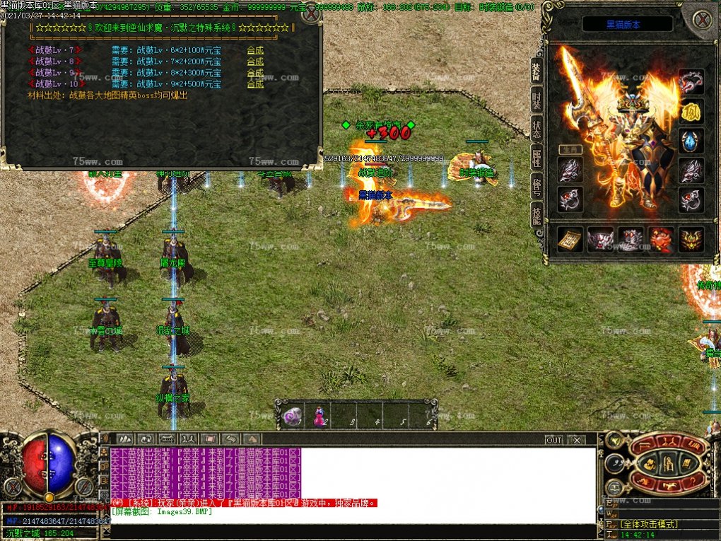 Images40.BMP