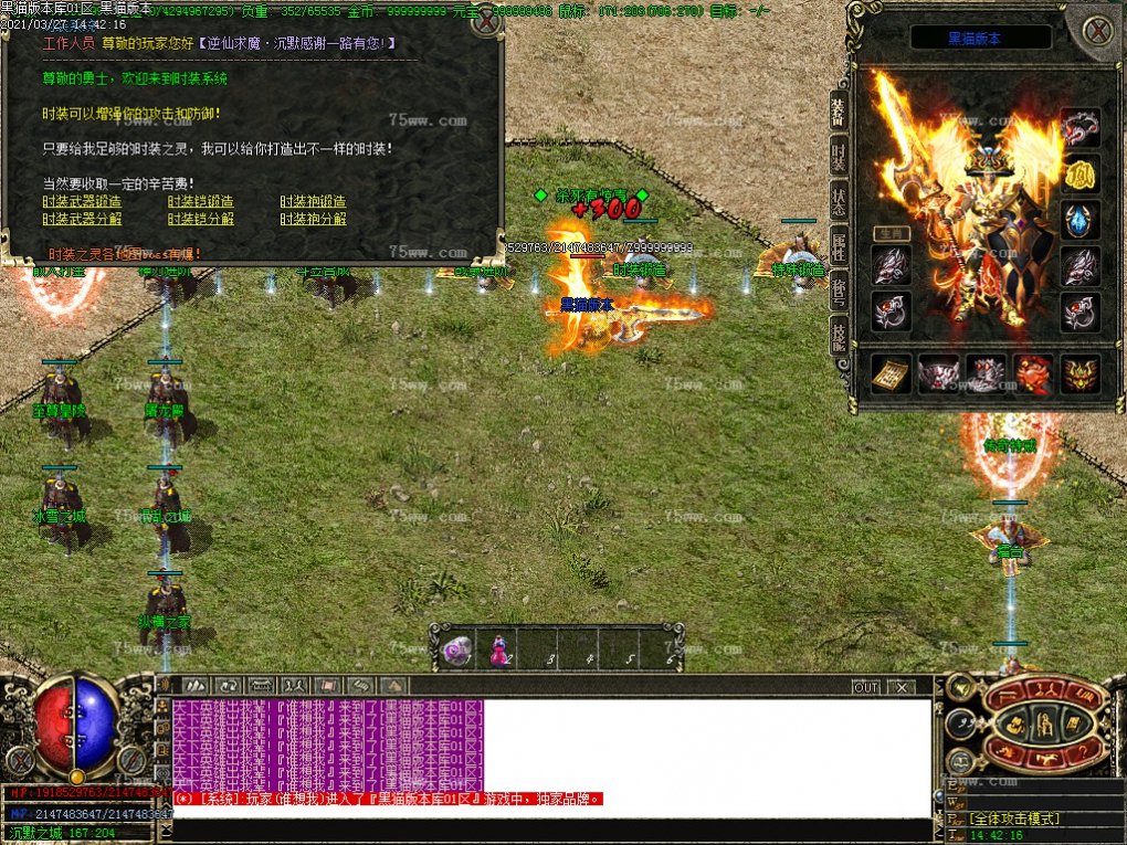 Images41.BMP