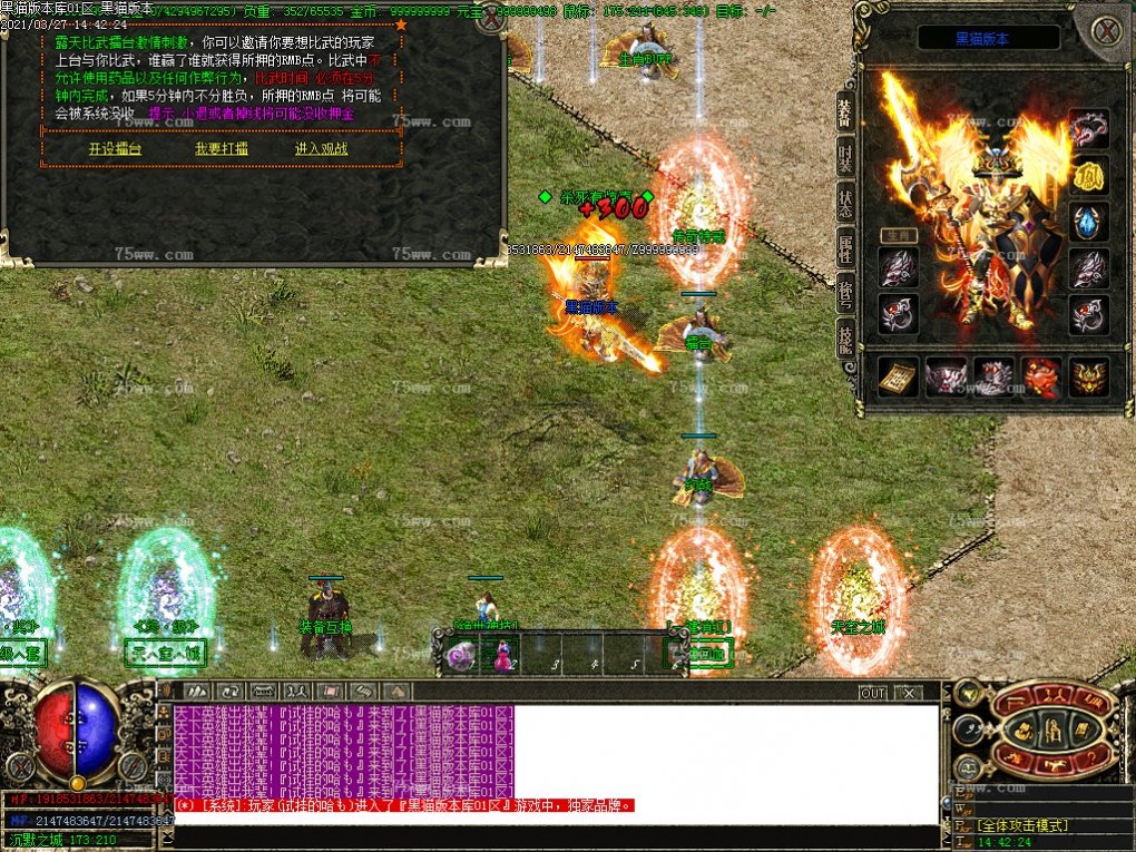 Images44.BMP