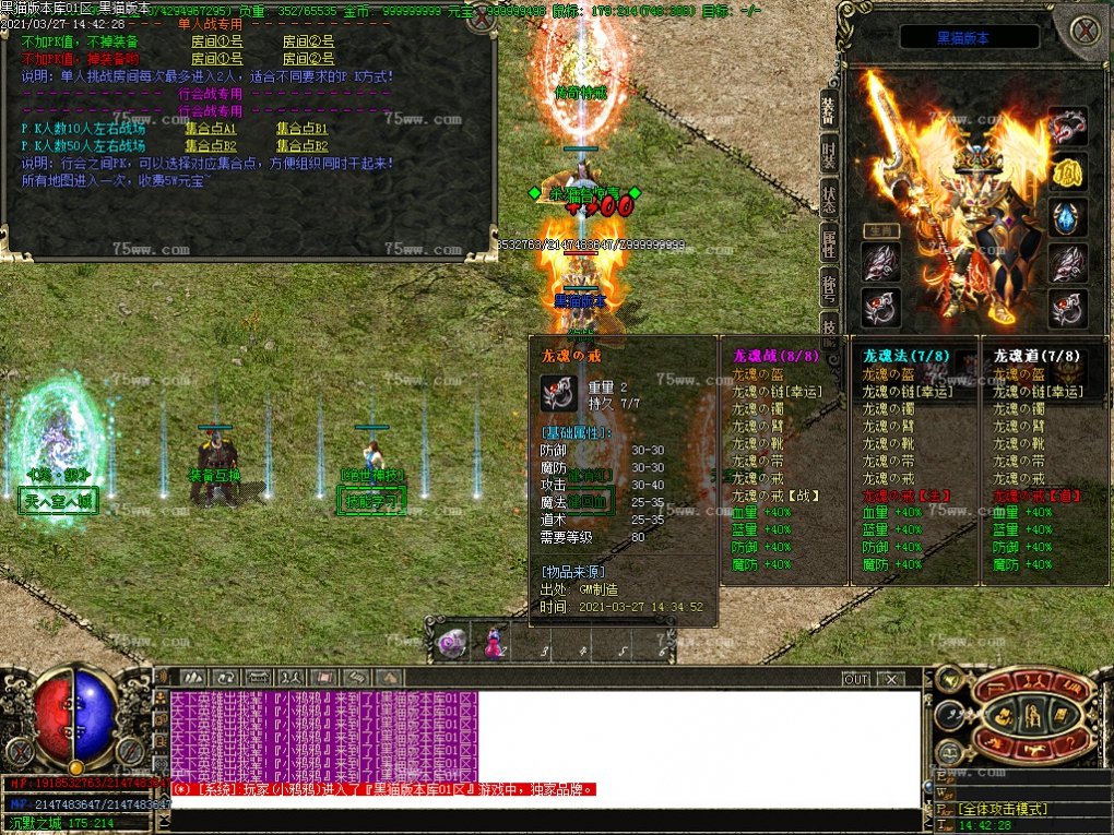 Images45.BMP