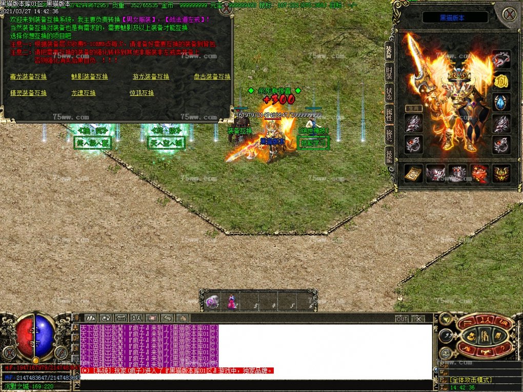 Images47.BMP