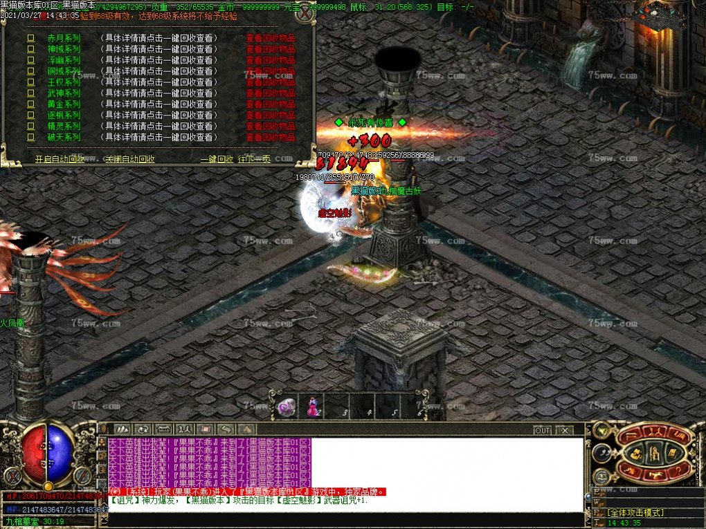 Images48.BMP