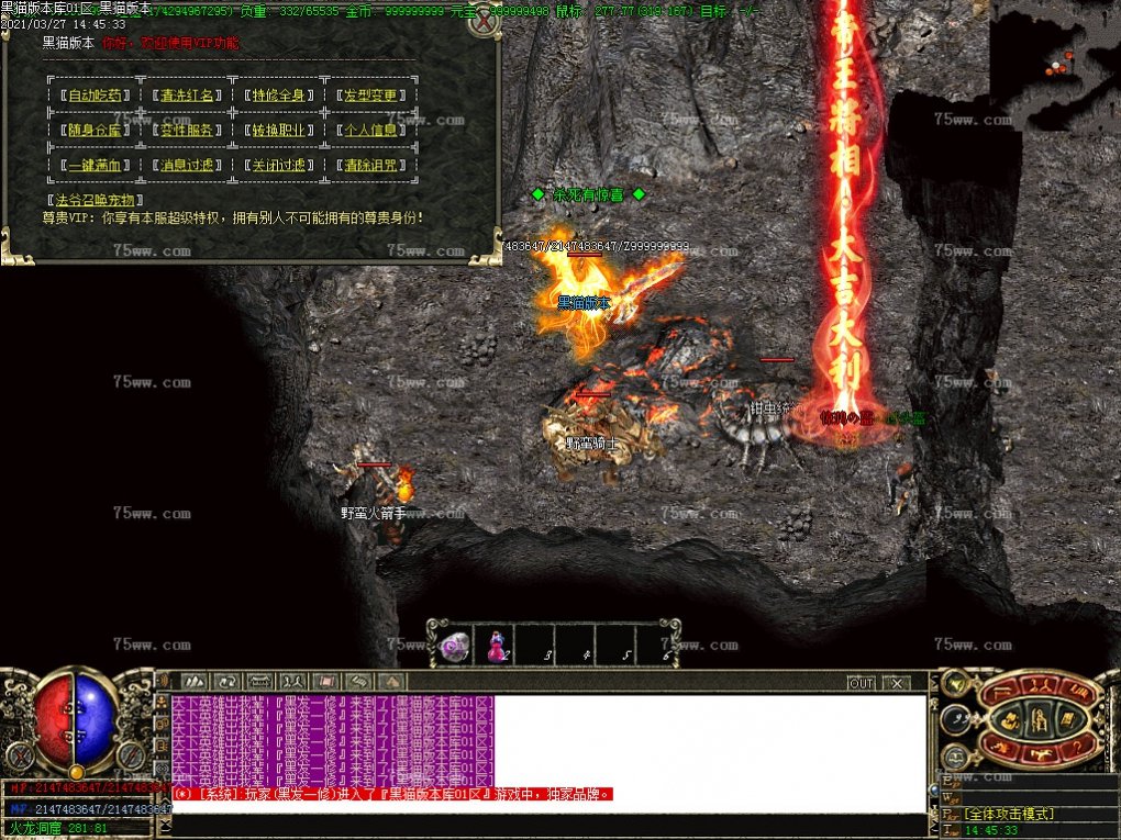 Images49.BMP