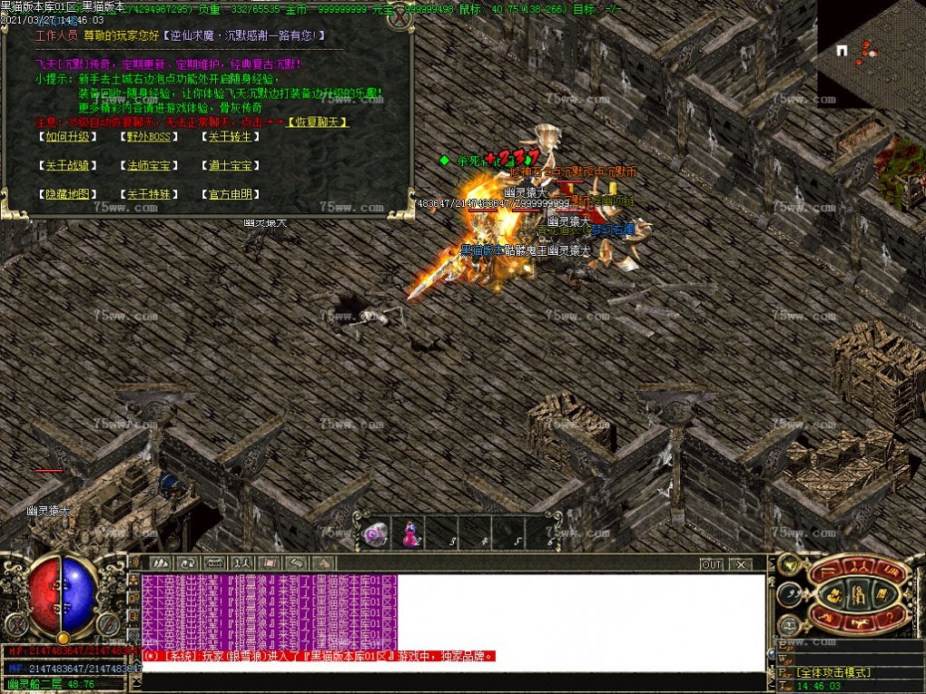 Images50.BMP